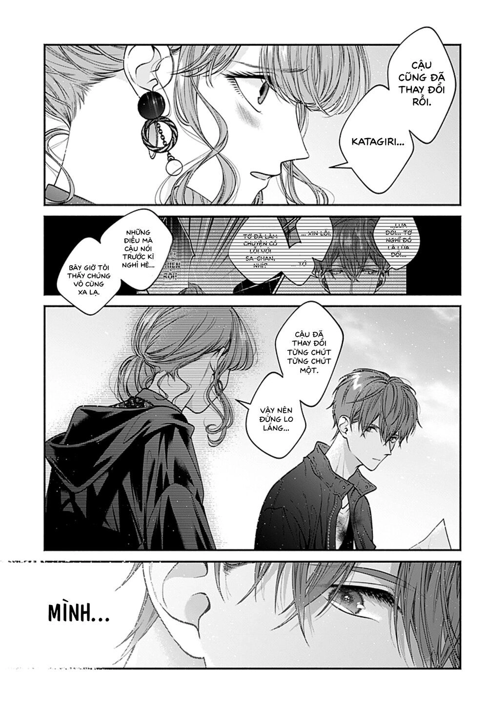 Dear Sa-Chan Chapter 33 - 10