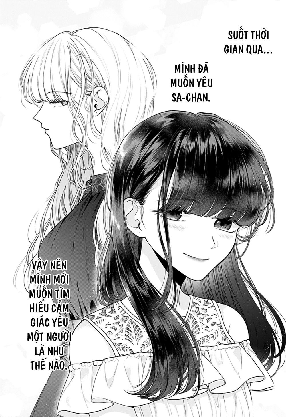 Dear Sa-Chan Chapter 33 - 11