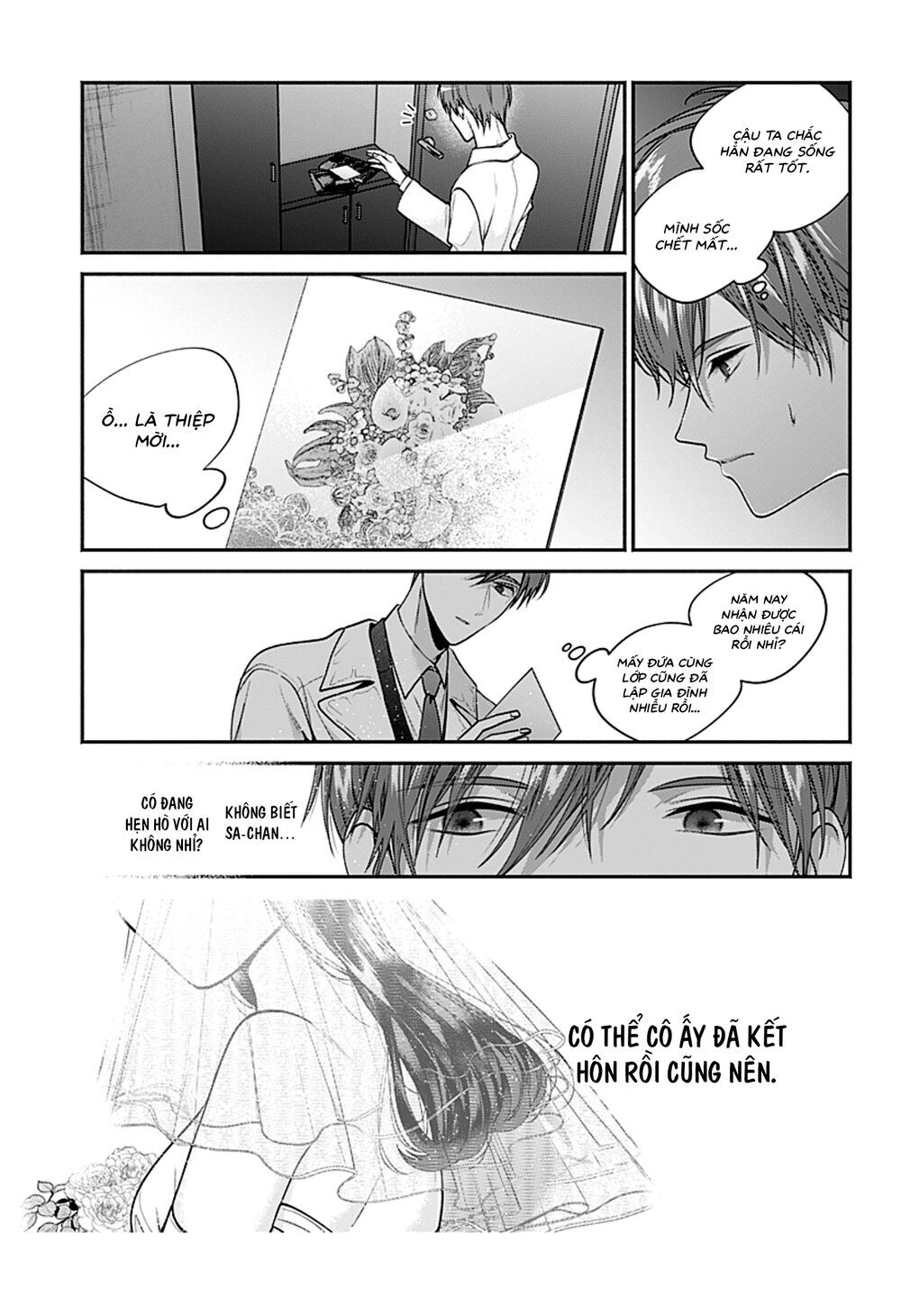 Dear Sa-Chan Chapter 34 - 17