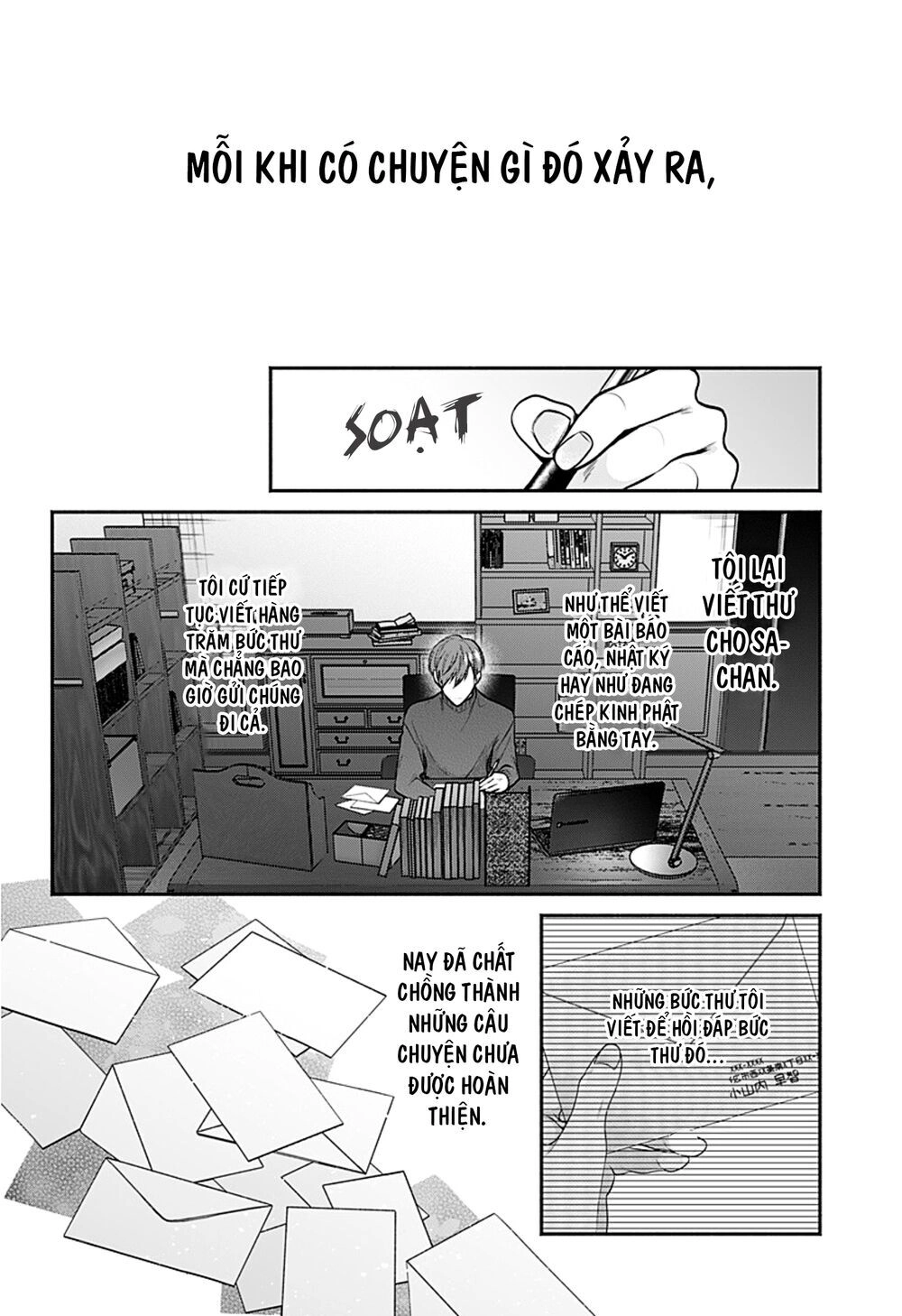 Dear Sa-Chan Chapter 34 - 18