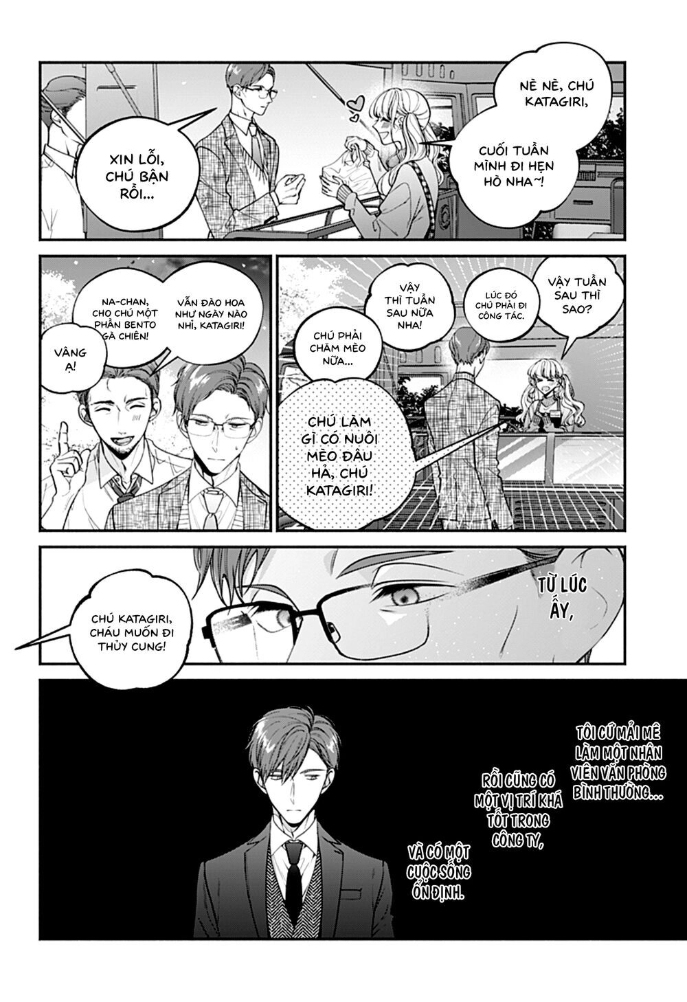 Dear Sa-Chan Chapter 35 - 3