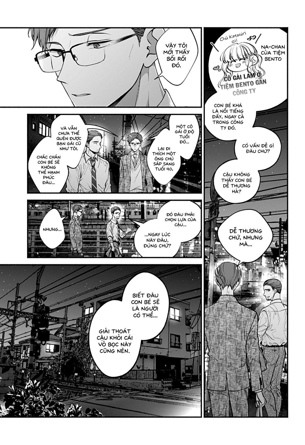 Dear Sa-Chan Chapter 35 - 6