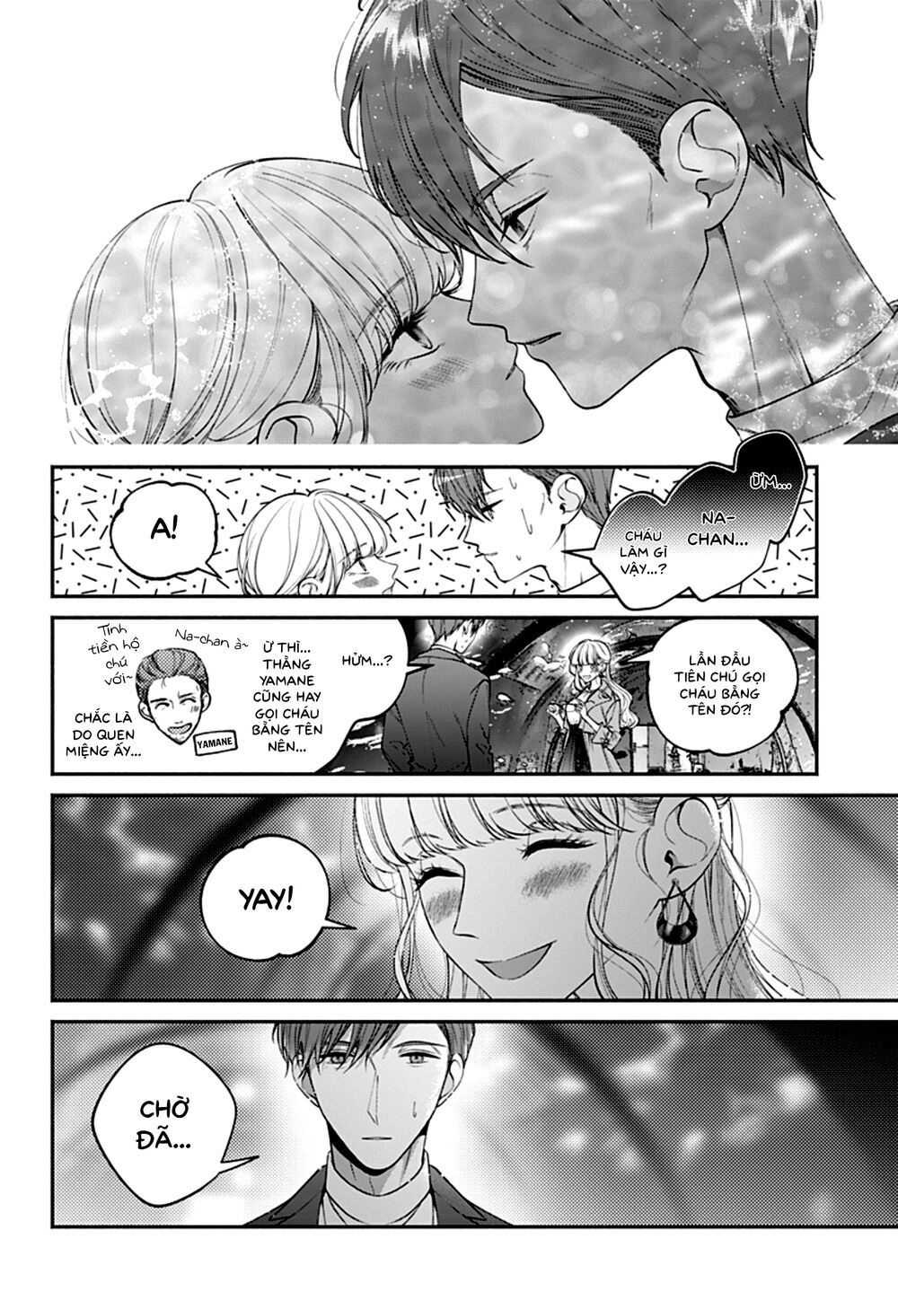 Dear Sa-Chan Chapter 35 - 12