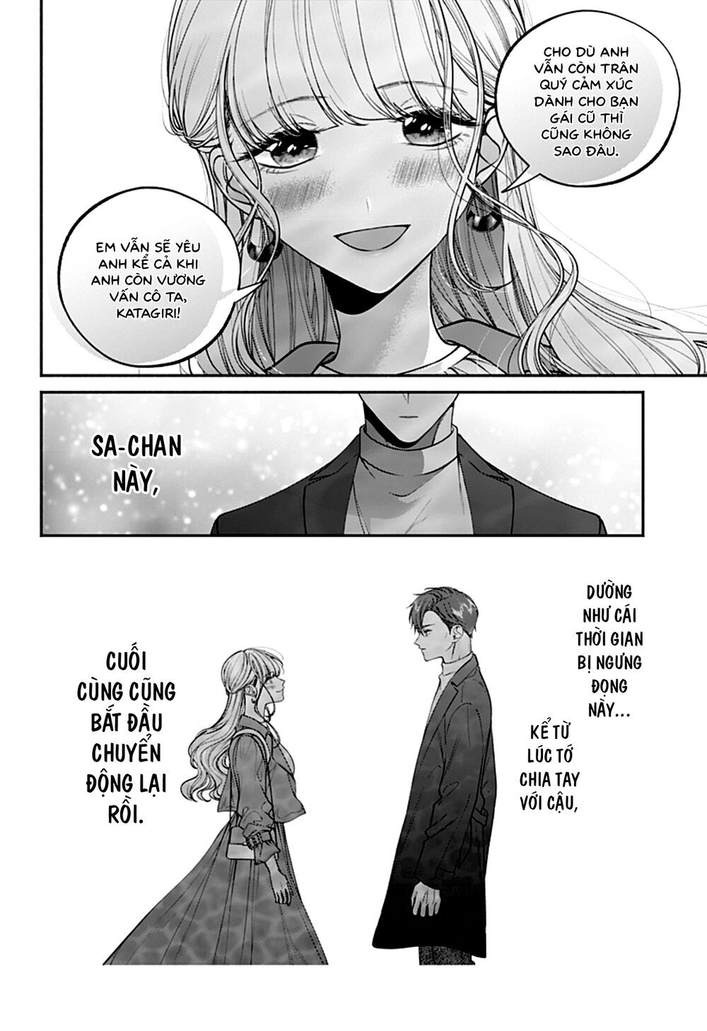 Dear Sa-Chan Chapter 35 - 14