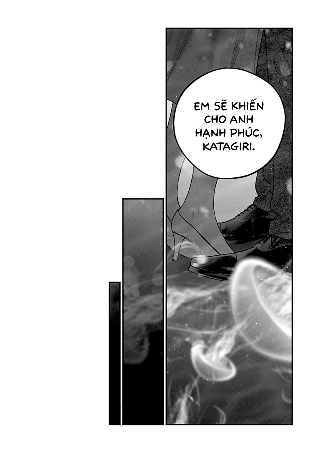 Dear Sa-Chan Chapter 35 - 15