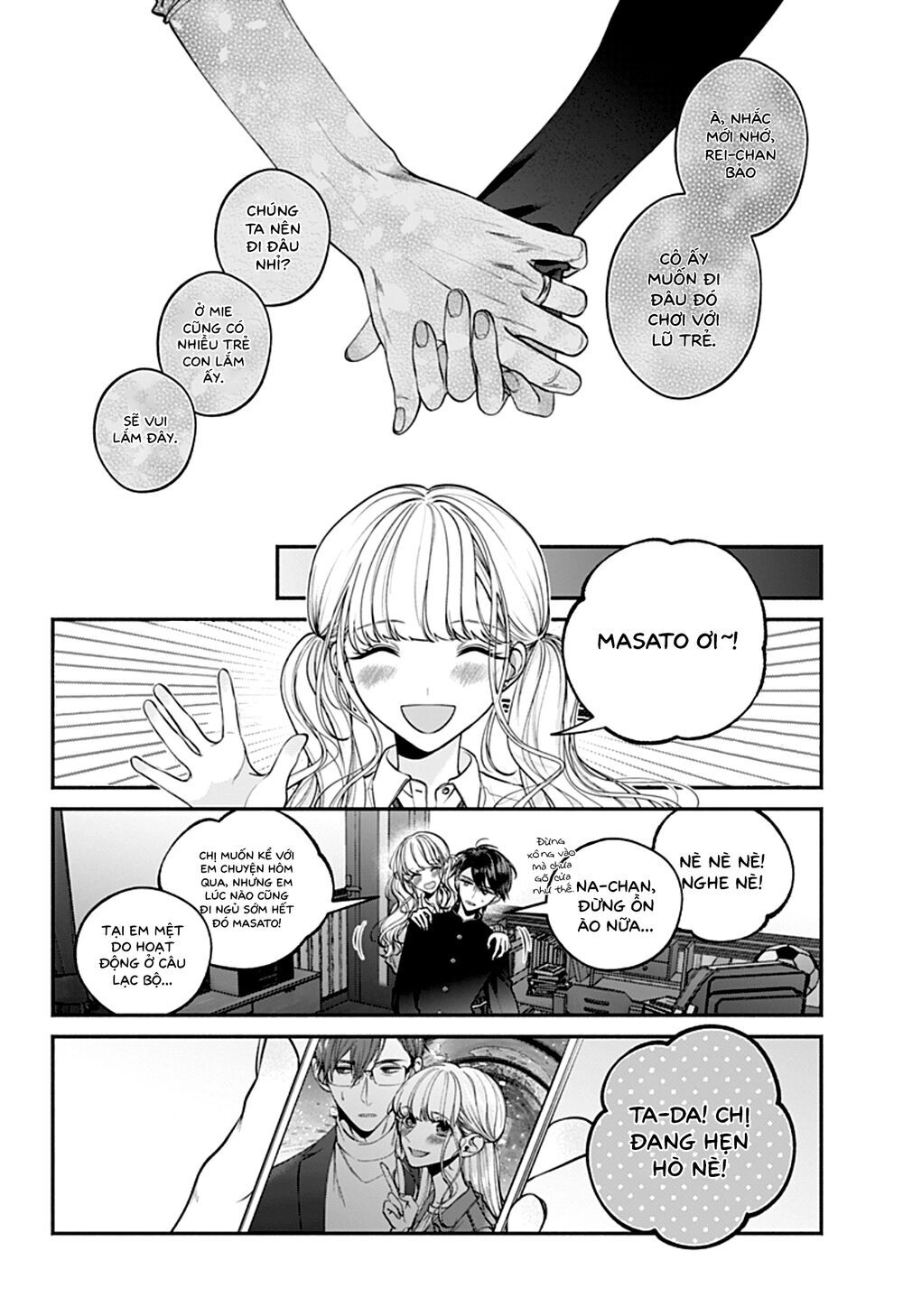 Dear Sa-Chan Chapter 35 - 18