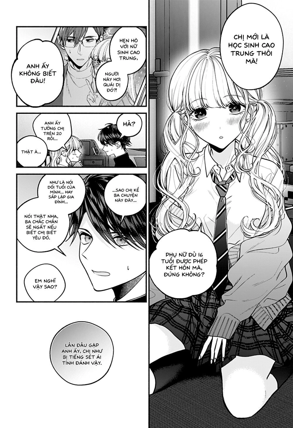 Dear Sa-Chan Chapter 35 - 20