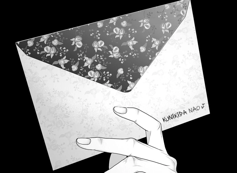 Dear Sa-Chan Chapter 35 - 24