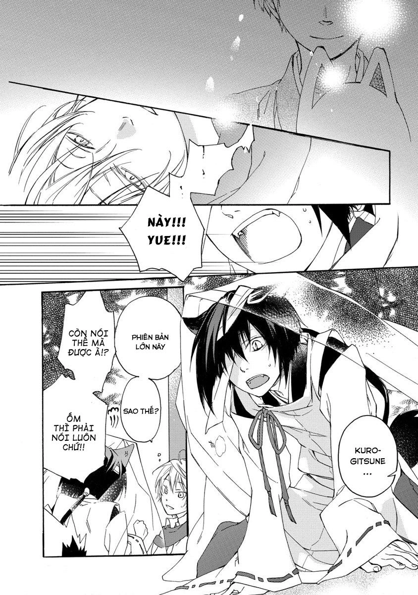 Sắc Đỏ, Lồng Đèn Và Yêu Ma Chapter 1 - 30