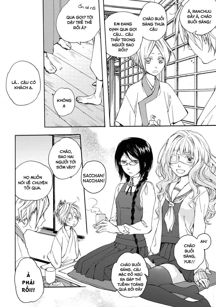 Sắc Đỏ, Lồng Đèn Và Yêu Ma Chapter 2 - 6