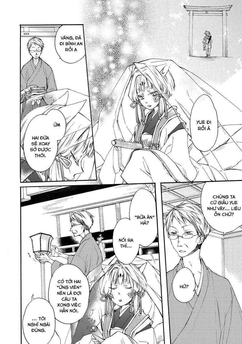 Sắc Đỏ, Lồng Đèn Và Yêu Ma Chapter 2 - 12