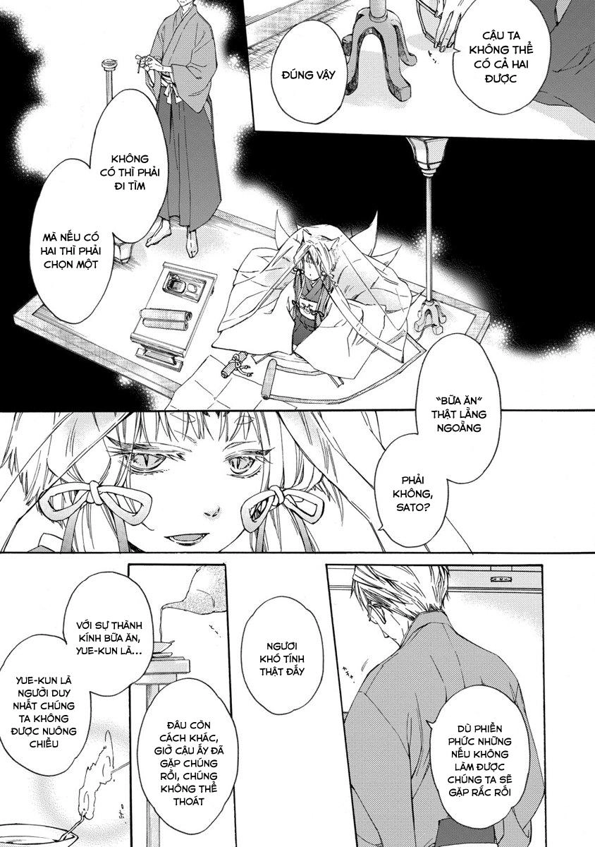 Sắc Đỏ, Lồng Đèn Và Yêu Ma Chapter 2 - 13