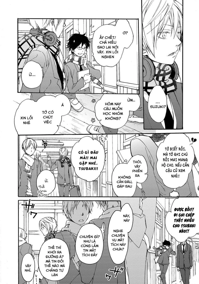 Sắc Đỏ, Lồng Đèn Và Yêu Ma Chapter 2 - 16