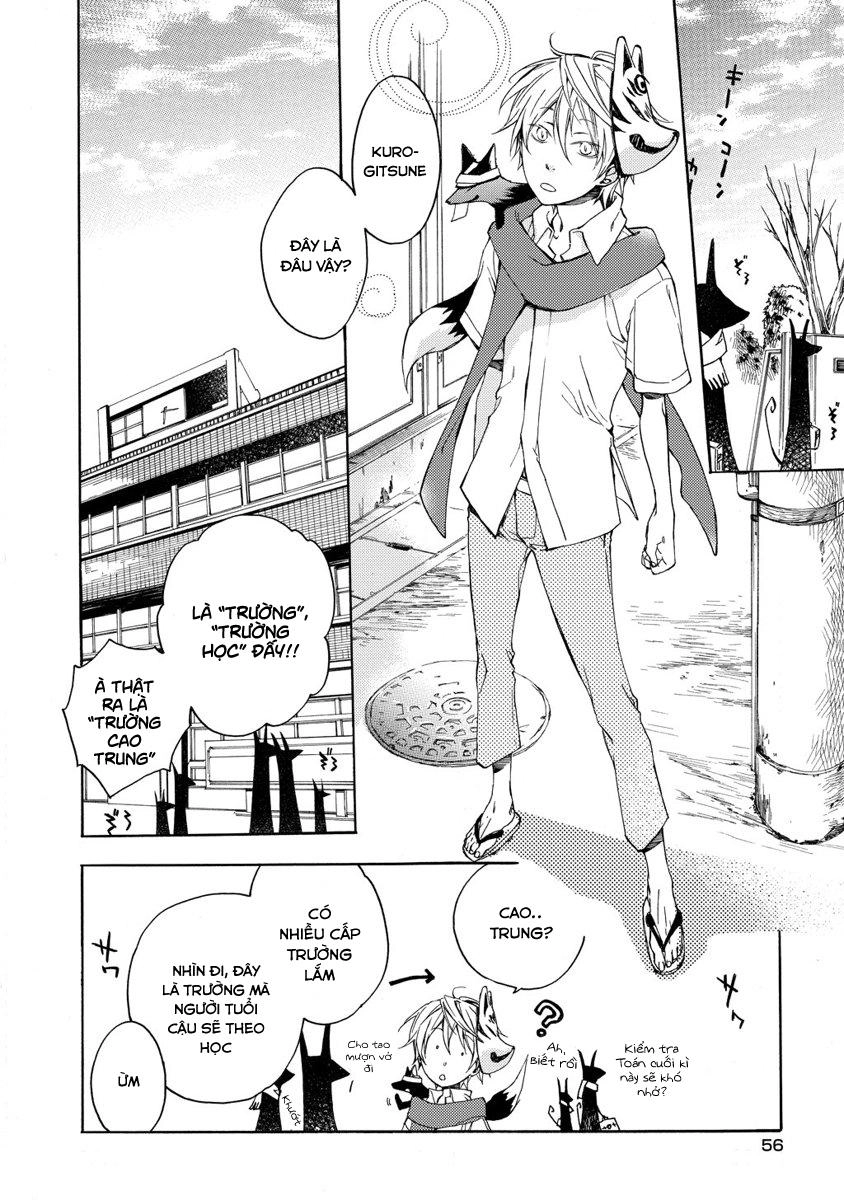 Sắc Đỏ, Lồng Đèn Và Yêu Ma Chapter 2 - 18