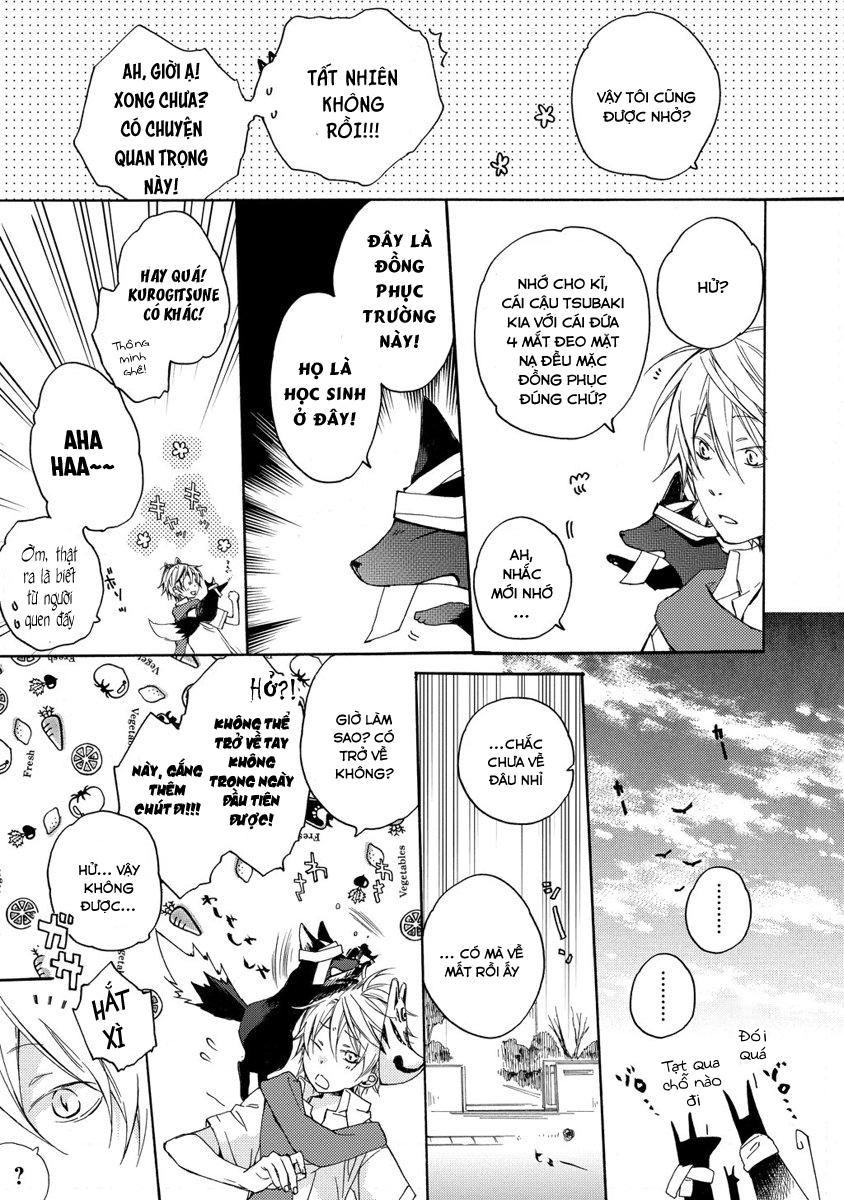 Sắc Đỏ, Lồng Đèn Và Yêu Ma Chapter 2 - 19