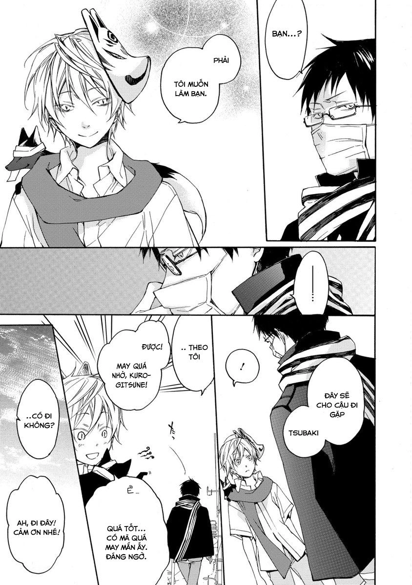 Sắc Đỏ, Lồng Đèn Và Yêu Ma Chapter 2 - 21