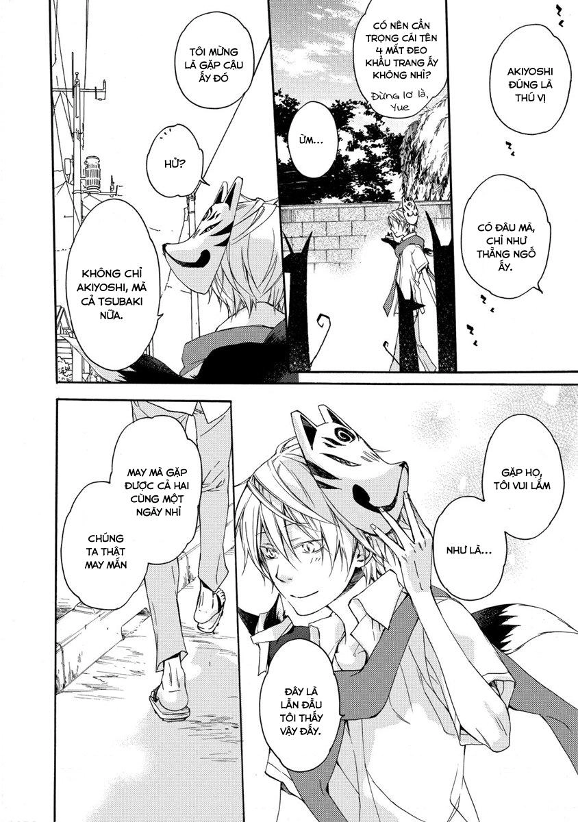 Sắc Đỏ, Lồng Đèn Và Yêu Ma Chapter 2 - 30