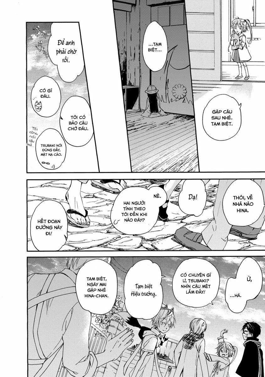 Sắc Đỏ, Lồng Đèn Và Yêu Ma Chapter 3 - 16