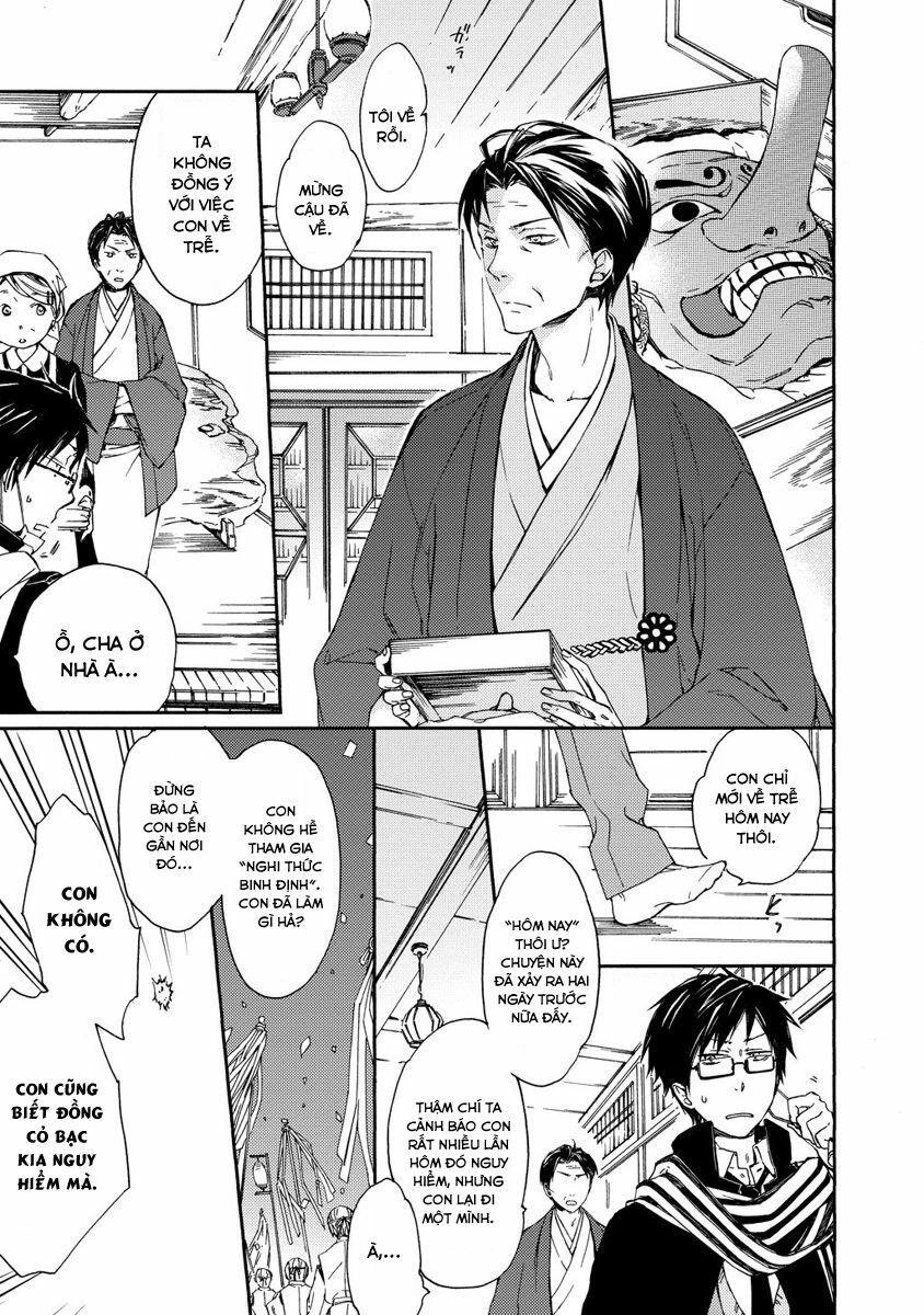 Sắc Đỏ, Lồng Đèn Và Yêu Ma Chapter 3 - 21