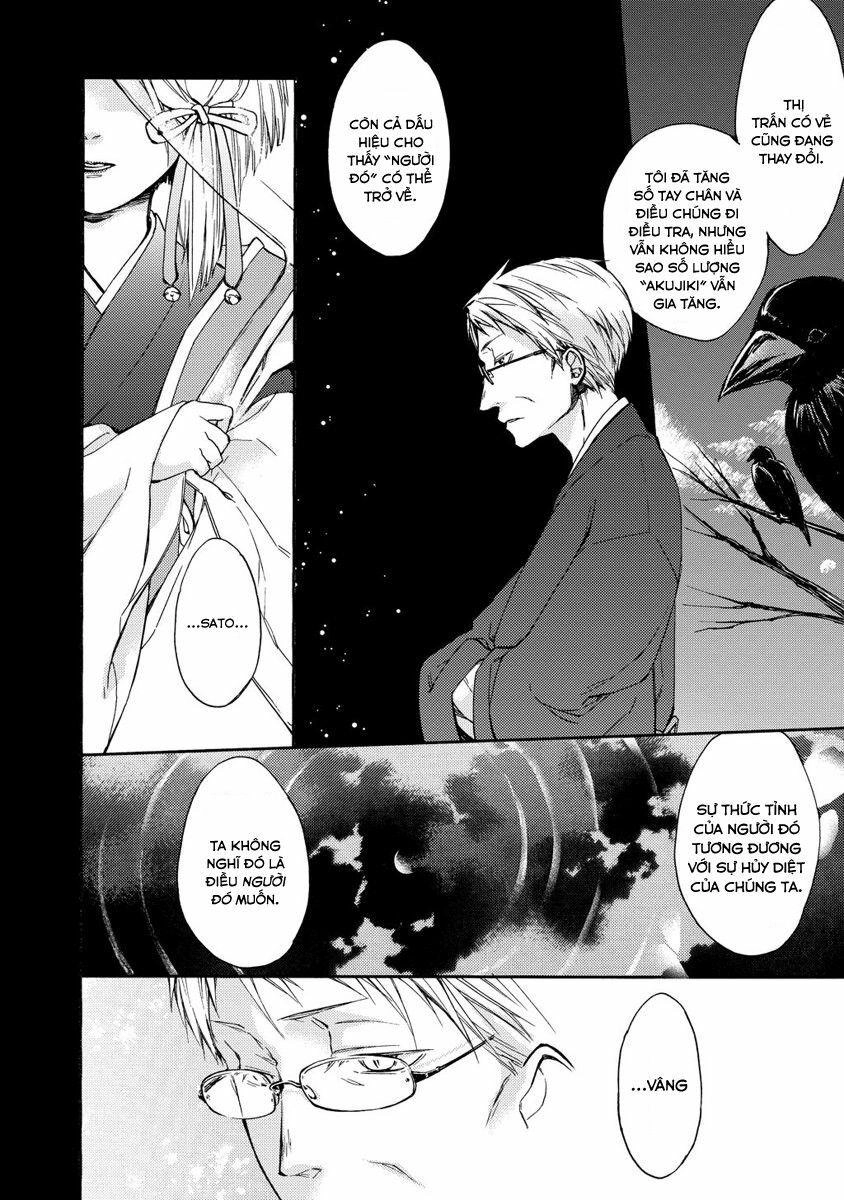 Sắc Đỏ, Lồng Đèn Và Yêu Ma Chapter 3 - 24