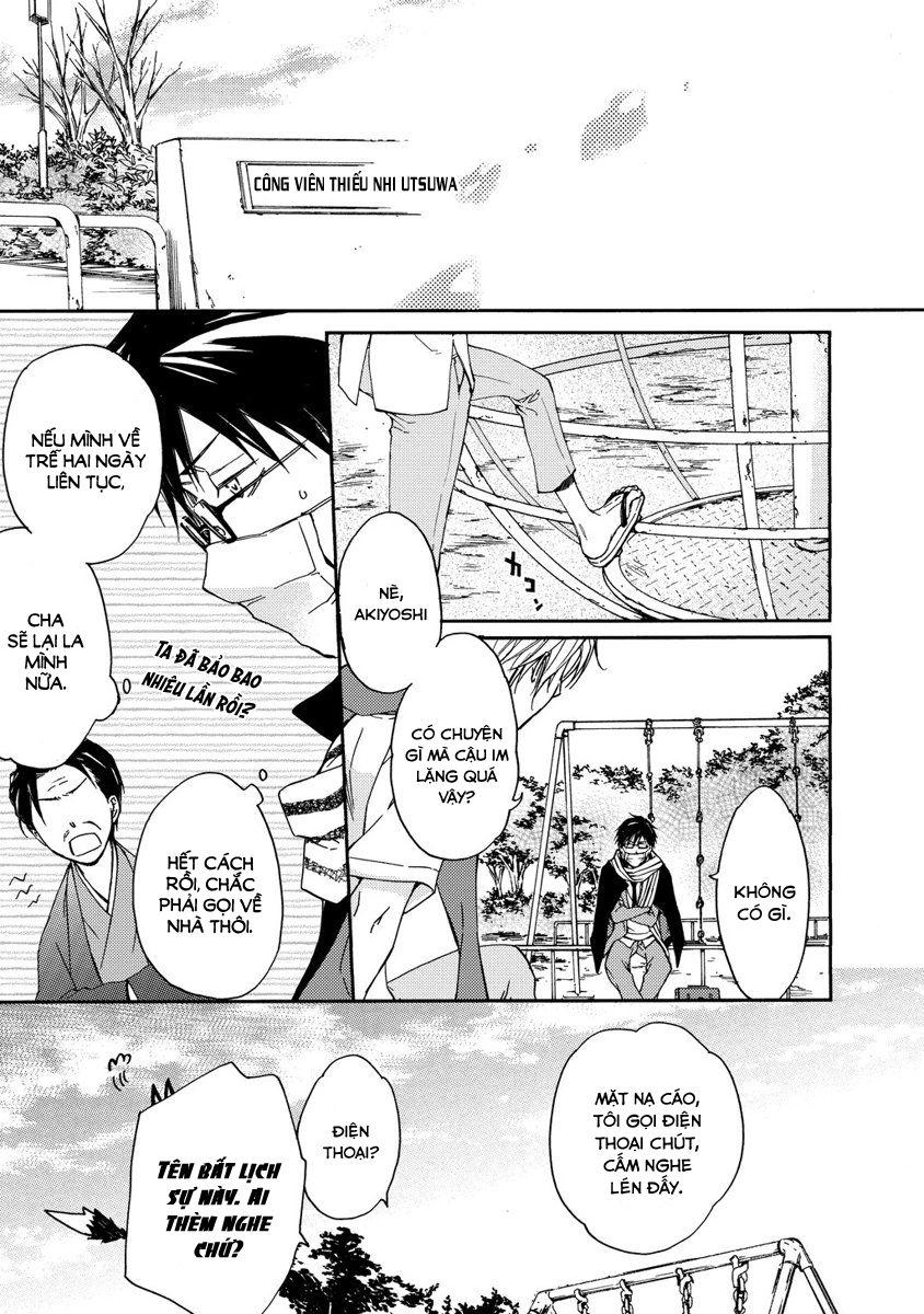 Sắc Đỏ, Lồng Đèn Và Yêu Ma Chapter 4 - 7