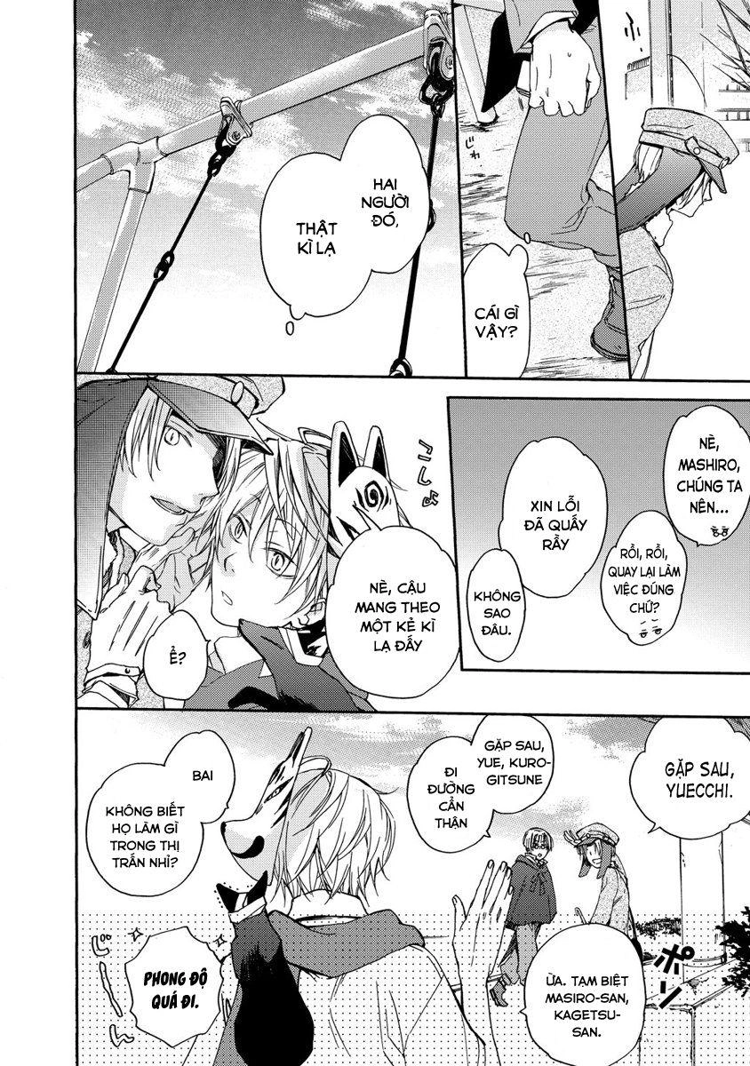 Sắc Đỏ, Lồng Đèn Và Yêu Ma Chapter 4 - 12