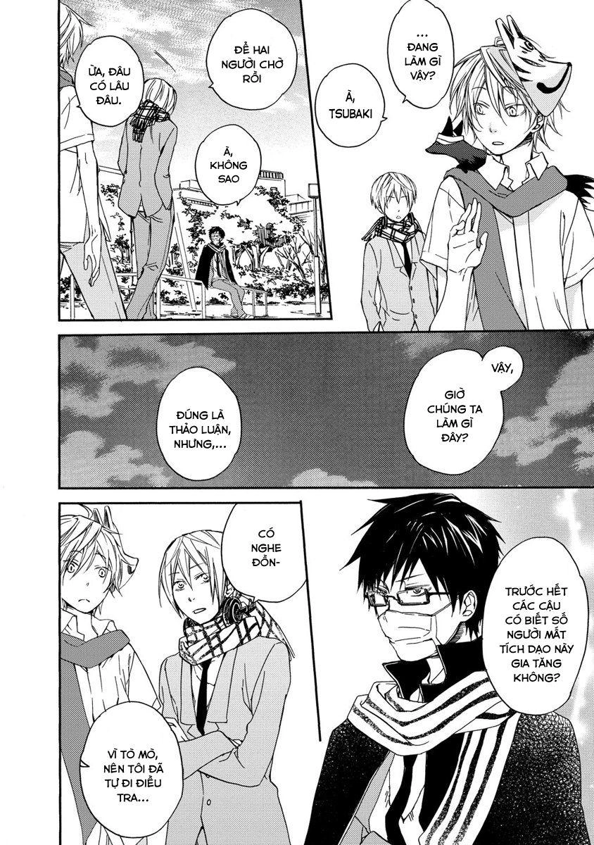 Sắc Đỏ, Lồng Đèn Và Yêu Ma Chapter 4 - 14