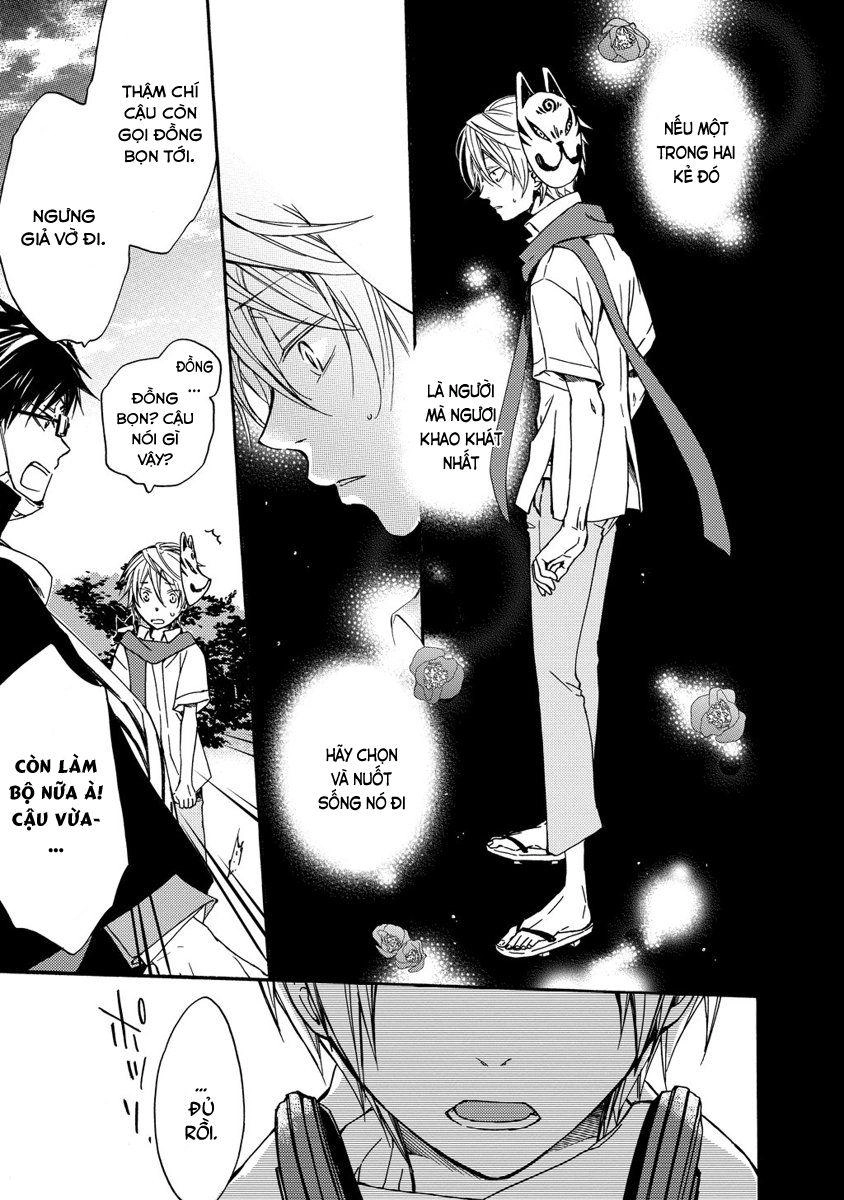 Sắc Đỏ, Lồng Đèn Và Yêu Ma Chapter 4 - 19