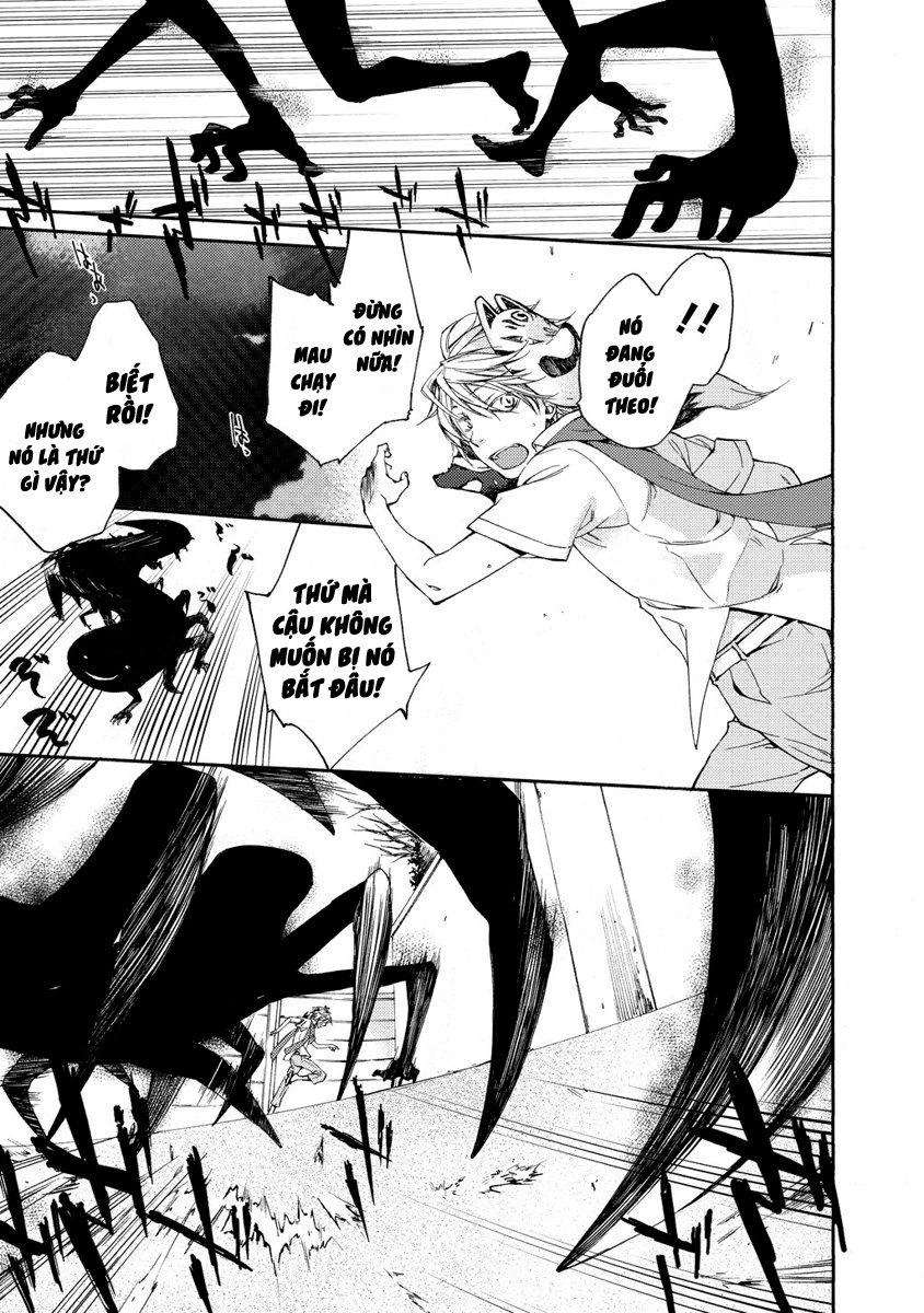 Sắc Đỏ, Lồng Đèn Và Yêu Ma Chapter 5 - 13