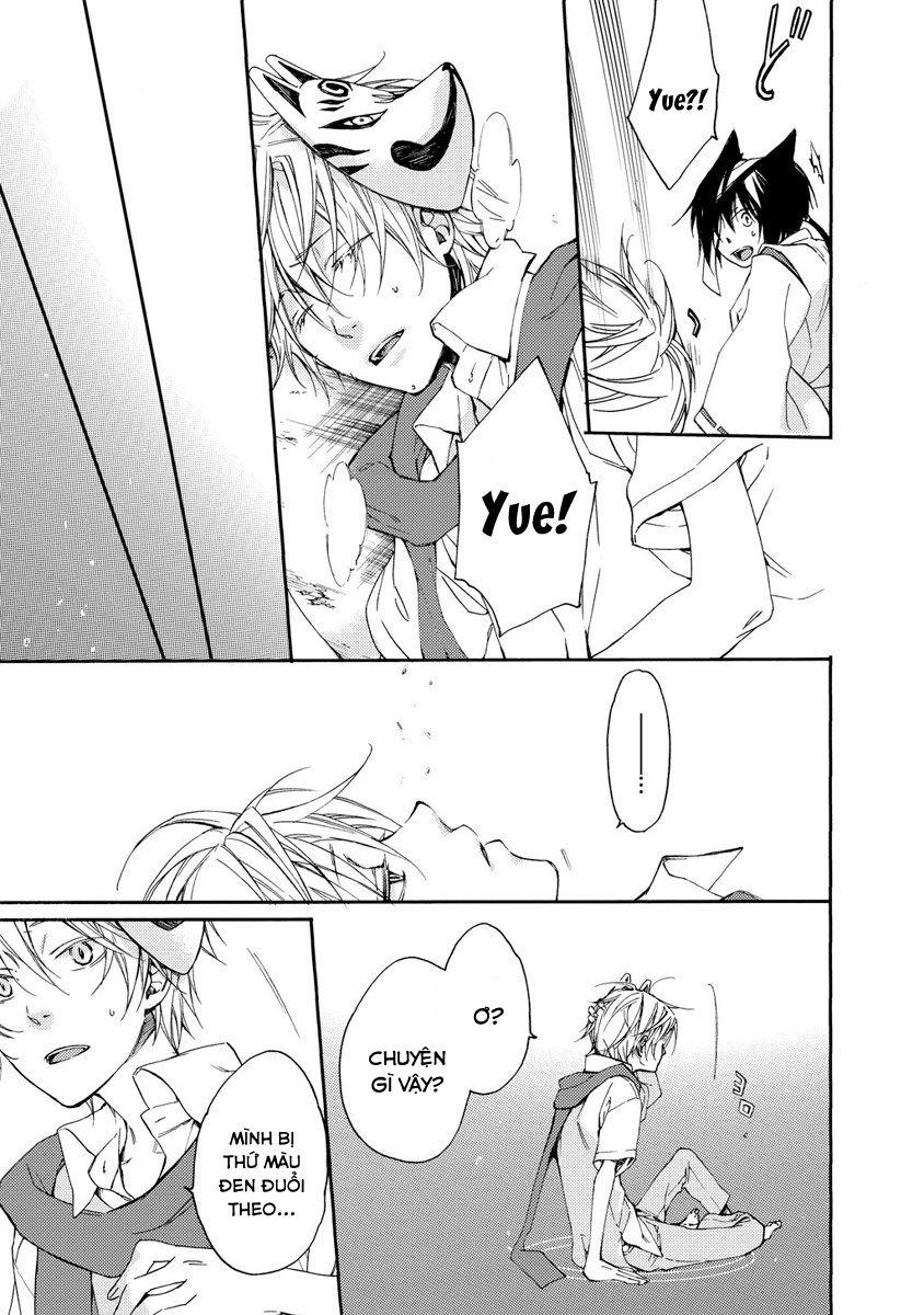 Sắc Đỏ, Lồng Đèn Và Yêu Ma Chapter 5 - 17