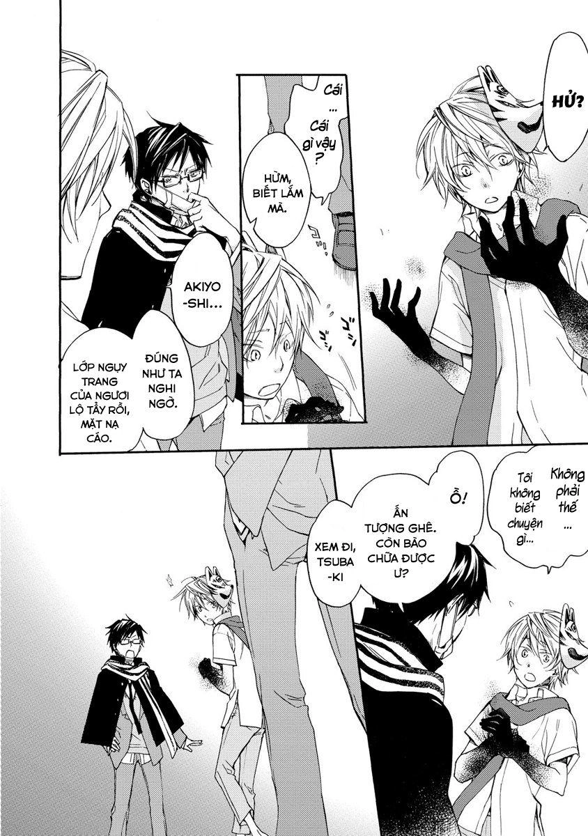 Sắc Đỏ, Lồng Đèn Và Yêu Ma Chapter 5 - 18