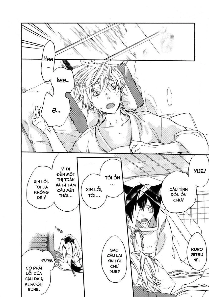 Sắc Đỏ, Lồng Đèn Và Yêu Ma Chapter 5 - 20