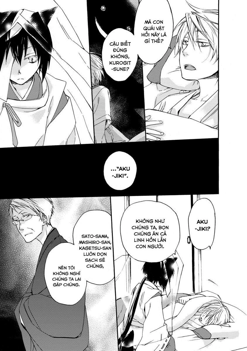 Sắc Đỏ, Lồng Đèn Và Yêu Ma Chapter 5 - 21