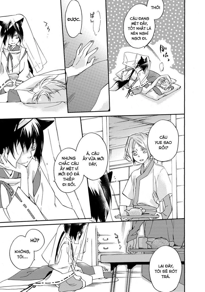 Sắc Đỏ, Lồng Đèn Và Yêu Ma Chapter 5 - 23