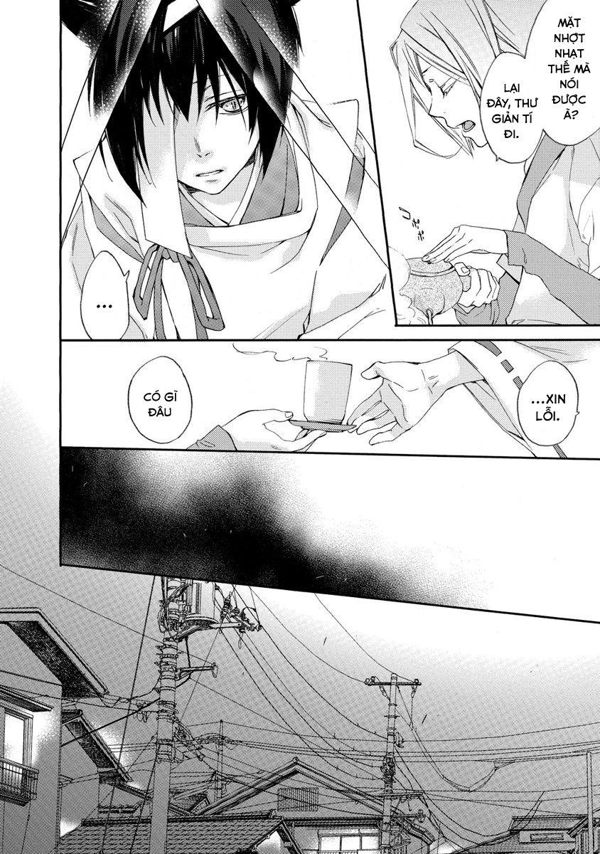 Sắc Đỏ, Lồng Đèn Và Yêu Ma Chapter 5 - 24