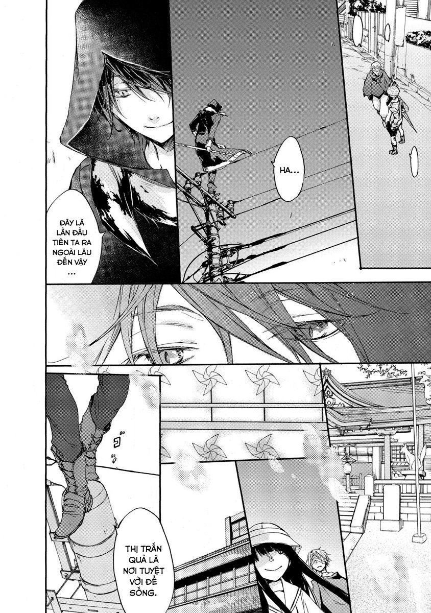 Sắc Đỏ, Lồng Đèn Và Yêu Ma Chapter 5 - 28