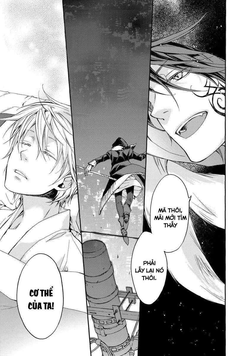 Sắc Đỏ, Lồng Đèn Và Yêu Ma Chapter 5 - 29