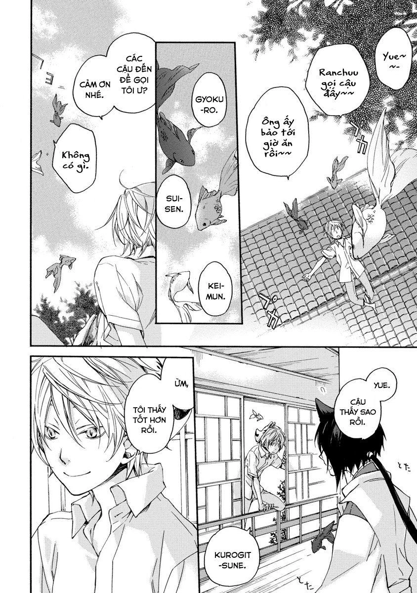 Sắc Đỏ, Lồng Đèn Và Yêu Ma Chapter 5.5 - 7