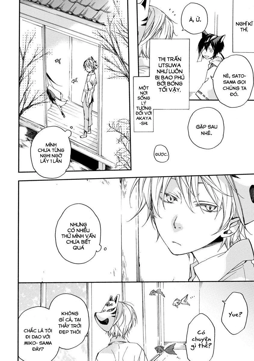 Sắc Đỏ, Lồng Đèn Và Yêu Ma Chapter 5.5 - 9