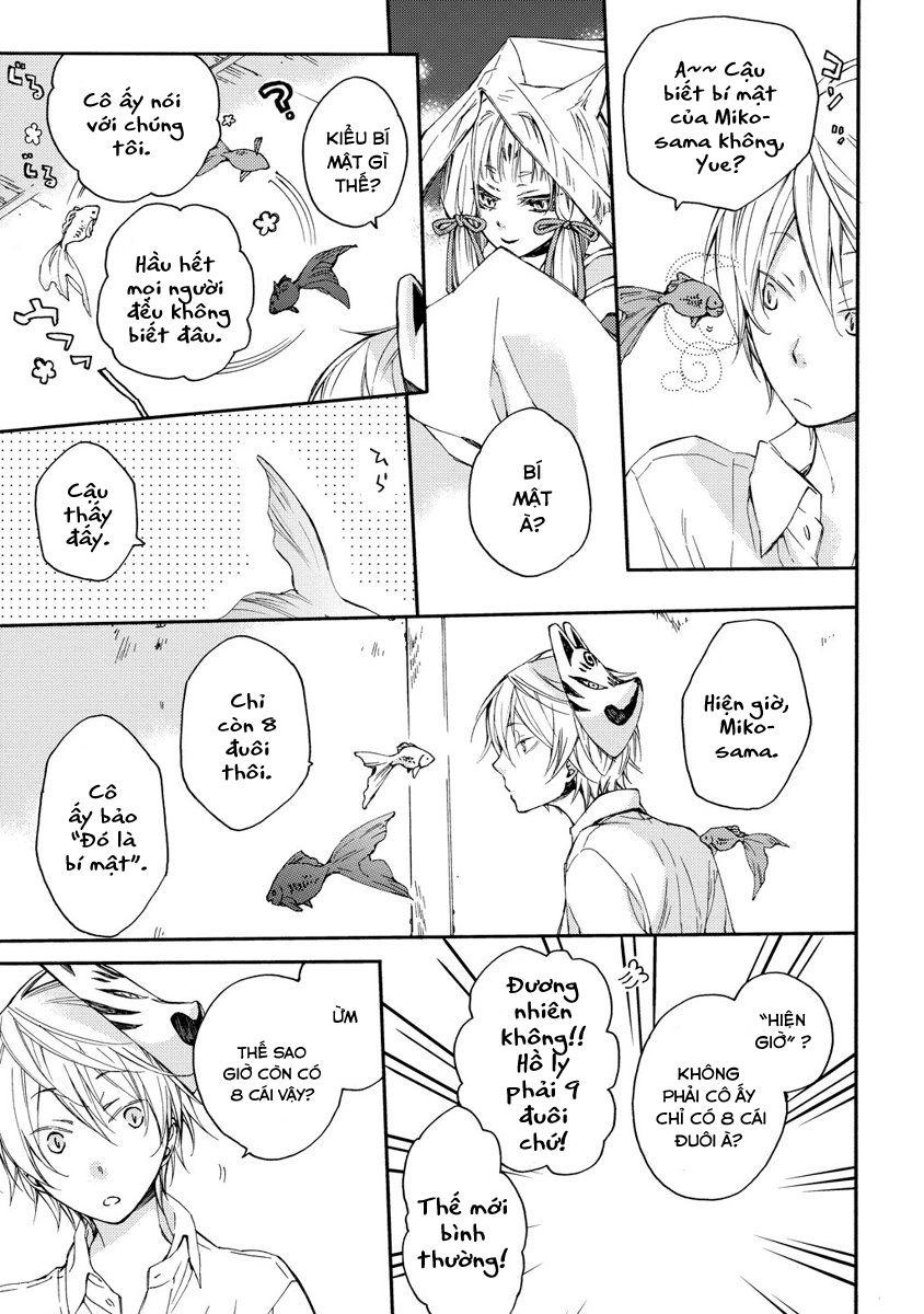 Sắc Đỏ, Lồng Đèn Và Yêu Ma Chapter 5.5 - 10