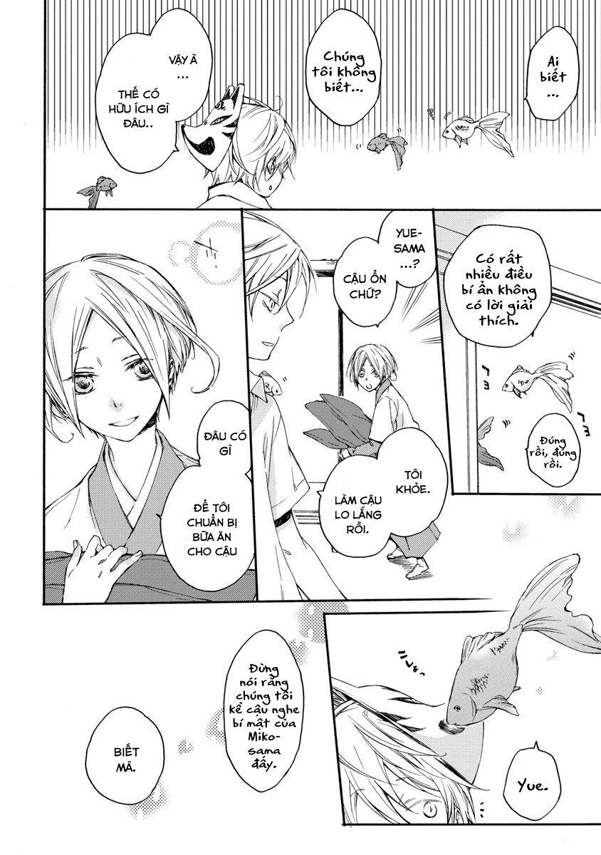 Sắc Đỏ, Lồng Đèn Và Yêu Ma Chapter 5.5 - 11