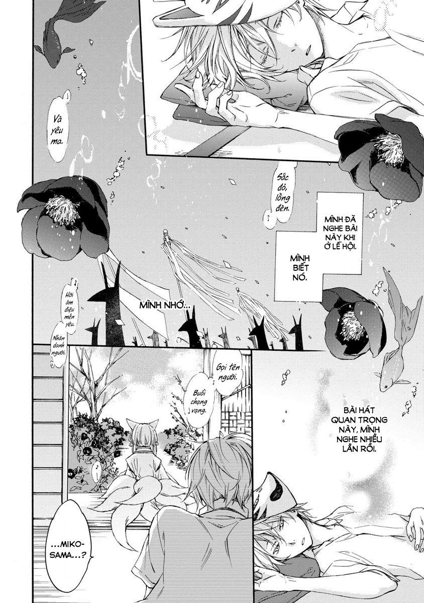 Sắc Đỏ, Lồng Đèn Và Yêu Ma Chapter 5.5 - 13