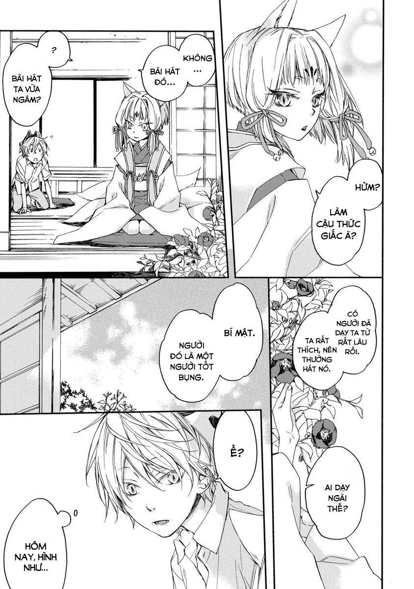 Sắc Đỏ, Lồng Đèn Và Yêu Ma Chapter 5.5 - 14