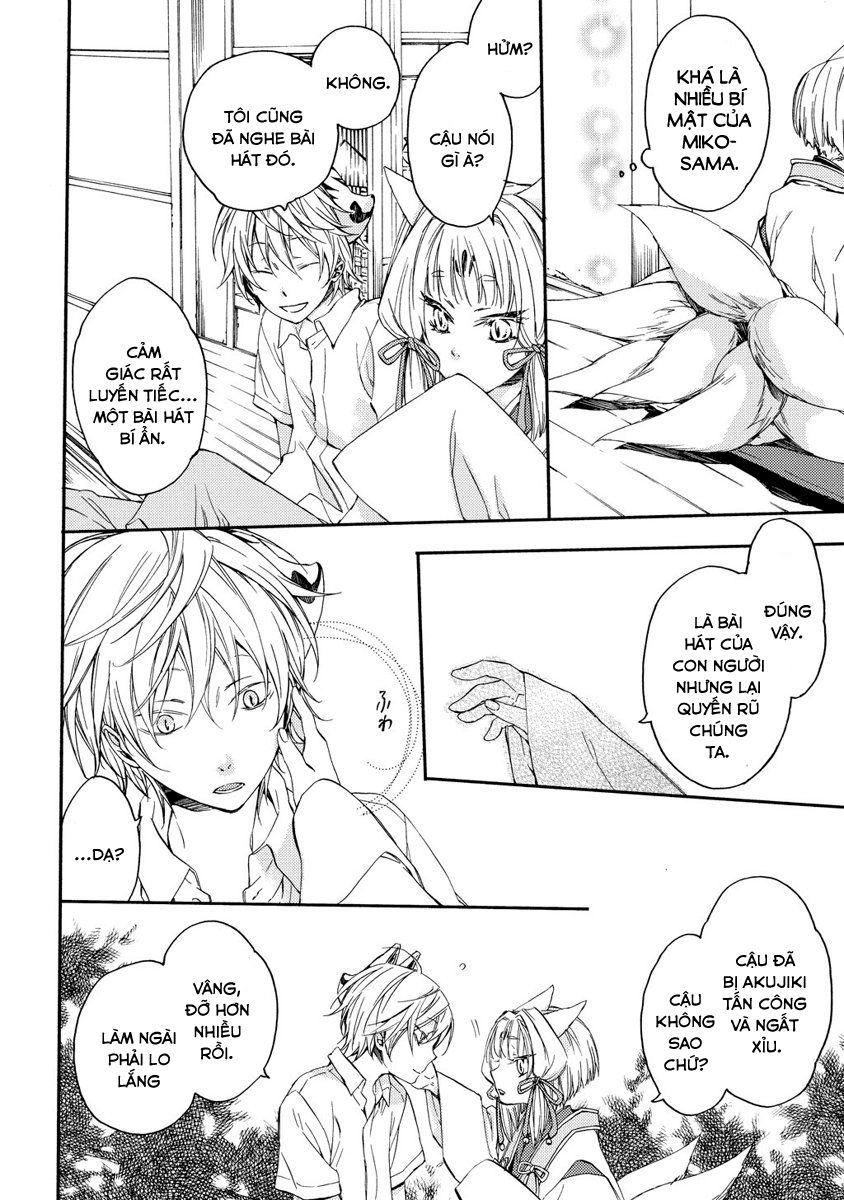 Sắc Đỏ, Lồng Đèn Và Yêu Ma Chapter 5.5 - 15