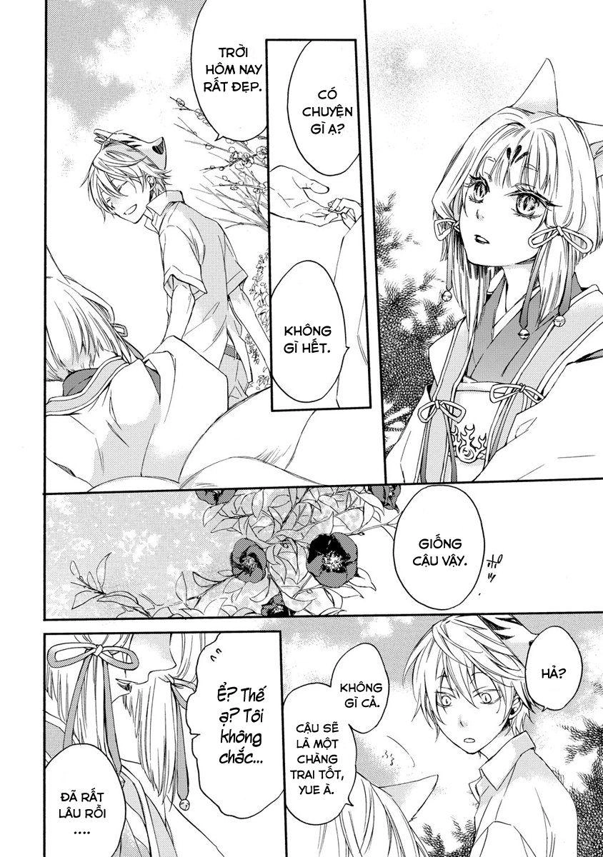 Sắc Đỏ, Lồng Đèn Và Yêu Ma Chapter 5.5 - 17