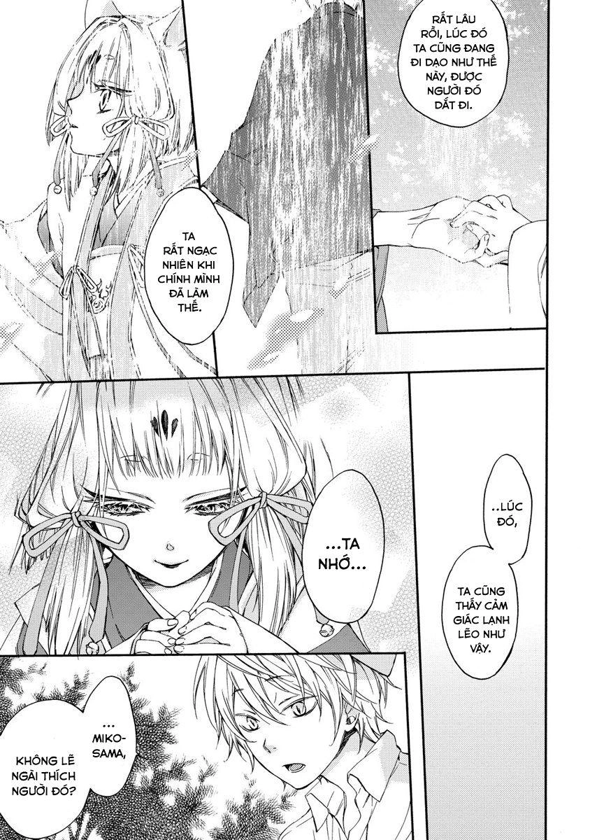 Sắc Đỏ, Lồng Đèn Và Yêu Ma Chapter 5.5 - 18