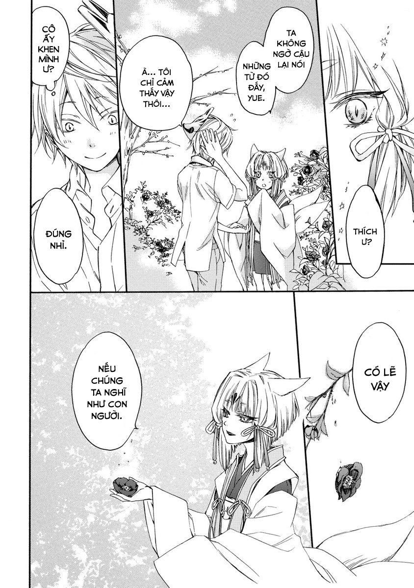 Sắc Đỏ, Lồng Đèn Và Yêu Ma Chapter 5.5 - 19