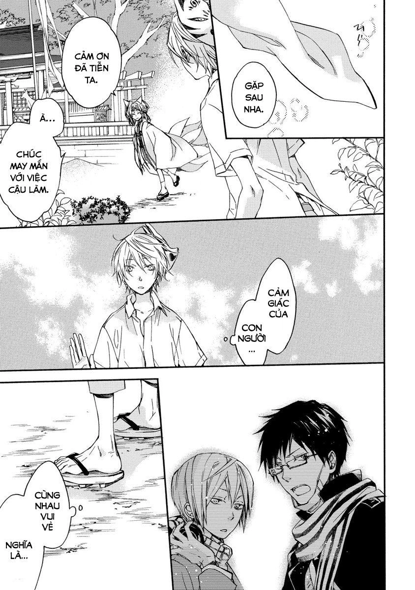 Sắc Đỏ, Lồng Đèn Và Yêu Ma Chapter 5.5 - 22