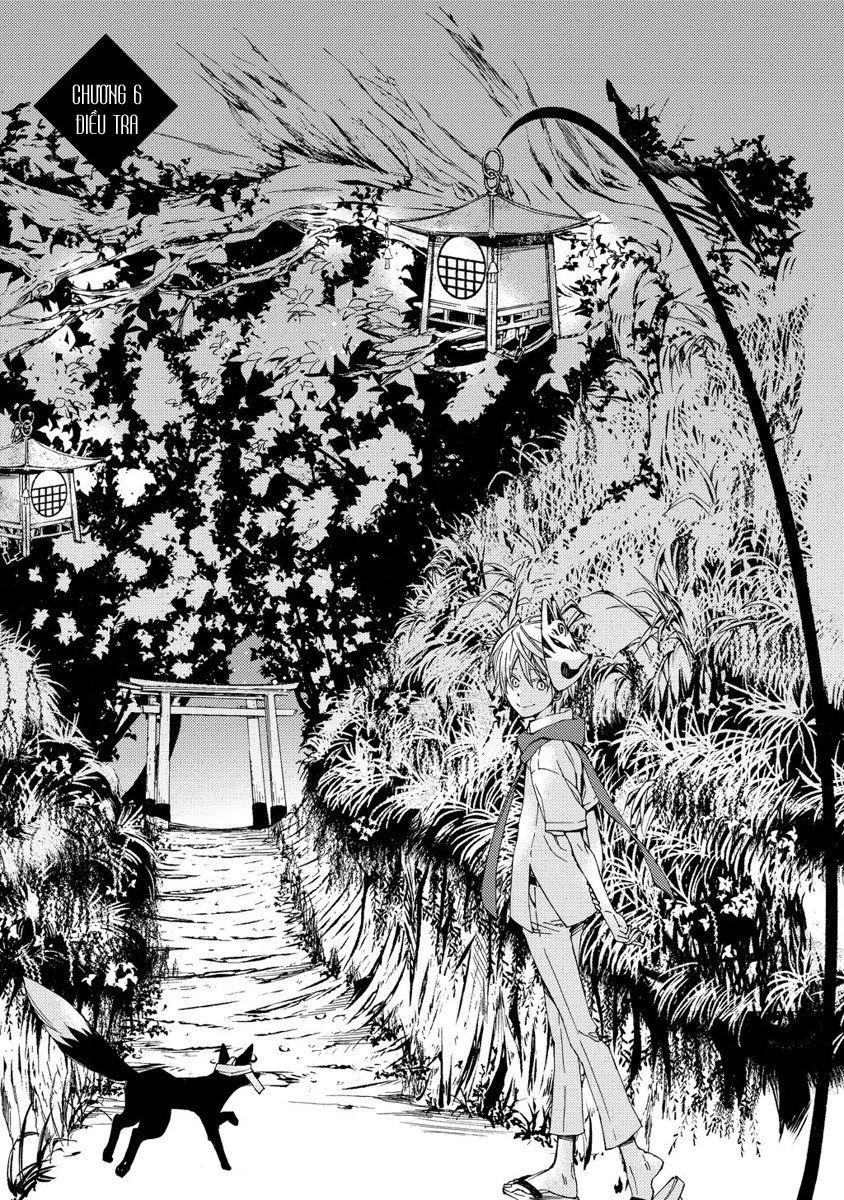 Sắc Đỏ, Lồng Đèn Và Yêu Ma Chapter 6 - 3