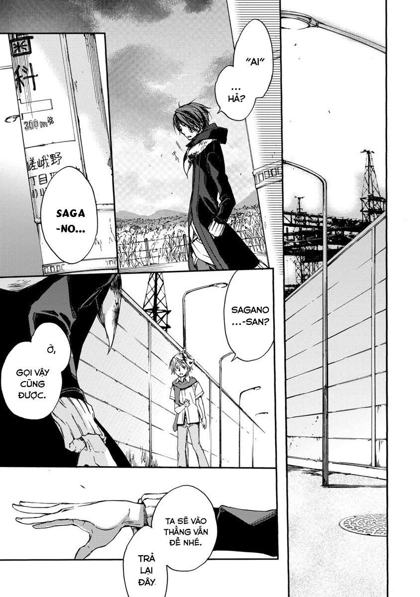 Sắc Đỏ, Lồng Đèn Và Yêu Ma Chapter 7 - 5